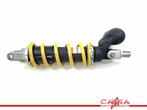 SCHOKBREKER ACHTER GSX R 600 2004-2005 (GSXR600 K4 / K5), Motoren, Gebruikt