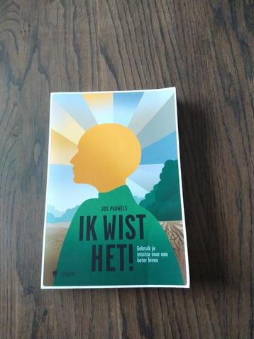 Jos Pauwels - Ik wist het! beschikbaar voor biedingen