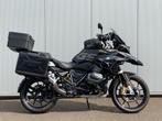 BMW R 1250 GS  Exclusive / FULL Option / Verlaagd / 2600 km, Motoren, Motoren | BMW, 2 cilinders, 1254 cc, Bedrijf, Meer dan 35 kW