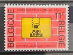 België: OBP 2101 ** KMO's en Kunstambacht 1983., Frankeerzegel, Ophalen of Verzenden, Zonder stempel, Postfris