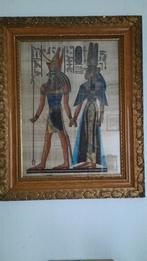Kader., Ophalen