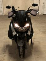 Scooter  YAMAHA NMAX 125cc, Vélos & Vélomoteurs, Enlèvement ou Envoi, Comme neuf