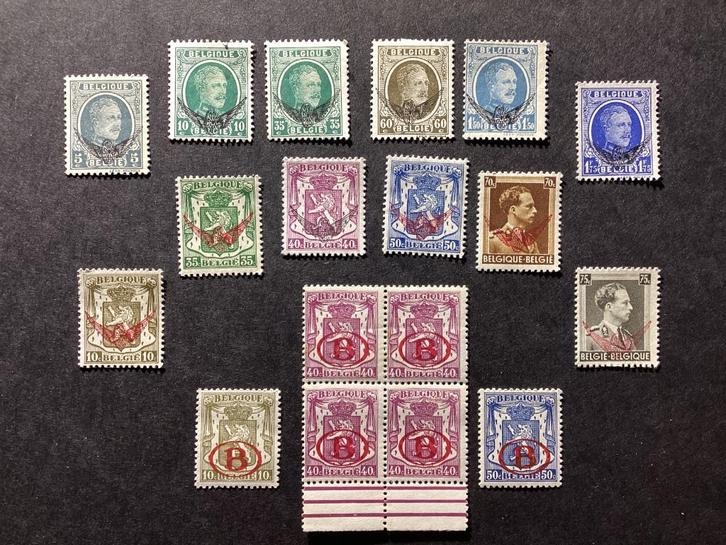 Postzegels België 3 reeksen Dienstzegels, Timbres & Monnaies, Timbres | Europe | Belgique, Non oblitéré, Envoi