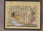 Cadre pour l'Égypte, Antiquités & Art, Enlèvement ou Envoi