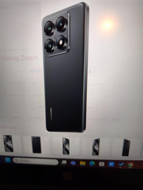 XIAOMI 14T PRO TITAN BLACK 12GB RAM 512GB ROM NIEUW, Telecommunicatie, Mobiele telefoons | Overige merken, Nieuw, Zonder abonnement