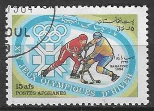 Afghanistan 1984 - Yvert 1146 - Winterspelen in Sarajevo (ST, Postzegels en Munten, Postzegels | Azië, Gestempeld, Verzenden