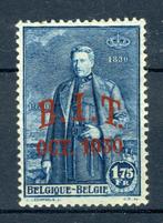 (B) 307 MH 1930 - Met Opdruk B.I.T., Postzegels en Munten, Ophalen of Verzenden, Postfris, Postfris