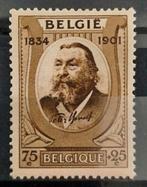 Belgique : COB 385 * Peter Benoit 1934., Sans timbre, Timbre-poste, Enlèvement ou Envoi, Trace d'autocollant