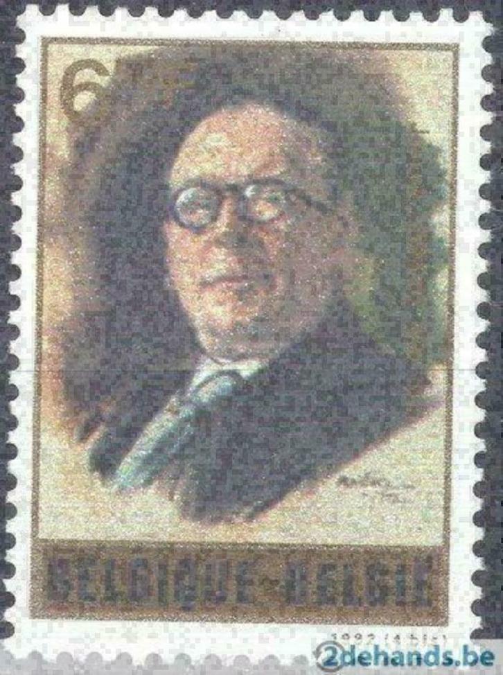 Belgie 1982 - Yvert/OBP 2047 - Joseph Lemaire (PF), Postzegels en Munten, Postzegels | Europa | België, Postfris, Postfris, Verzenden