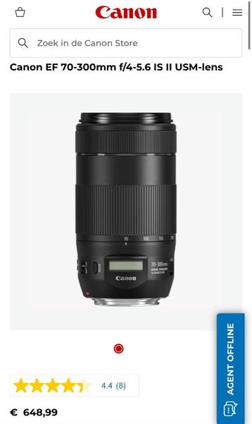 Canon EF 70-300mm f/4-5.6 IS II USM beschikbaar voor biedingen
