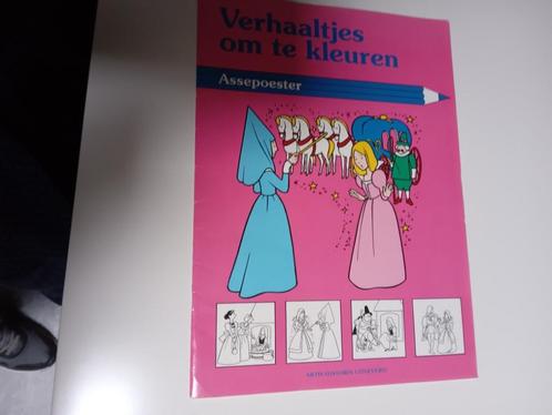 artis-historia verhaaltjes om te kleuren assepoester, Boeken, Prentenboeken en Plaatjesalbums, Gelezen, Prentenboek, Ophalen of Verzenden