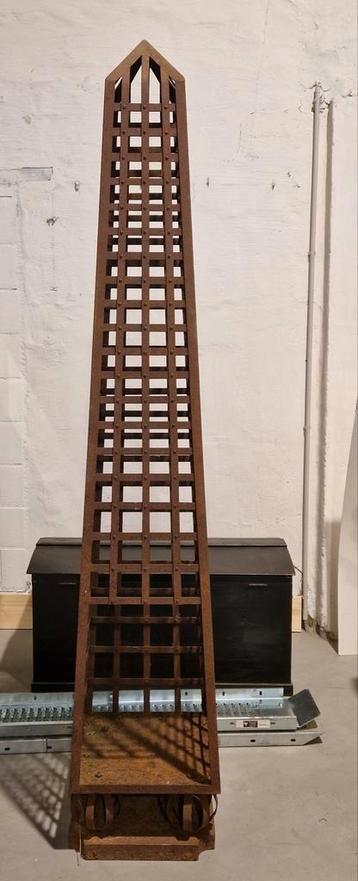 Vuurtoren/tuinhaard, Enlèvement ou Envoi, Comme neuf