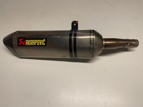 Honda NC700 Akrapovic échappement avec DB killer     OO MOTO, Motos, Pièces | Honda, Utilisé, Enlèvement ou Envoi