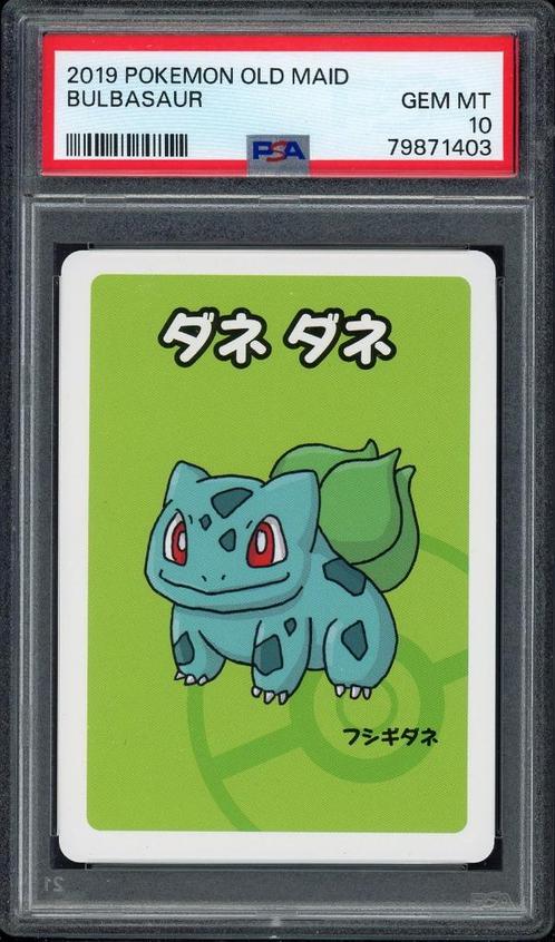 Bulbasaur PSA 10 - Vieille servante japonaise 2019, Hobby & Loisirs créatifs, Jeux de cartes à collectionner | Pokémon, Comme neuf