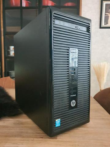 Hp prodesk + batocera kinhank arcade 500g system beschikbaar voor biedingen