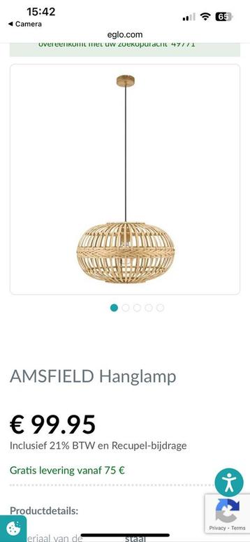 Mooie NIEUWE hanglamp Eglo beschikbaar voor biedingen