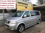 Volkswagen Transporter T5 2.5 TDI 96kW Euro 4 L2H1 Lang DC 5, Autos, Camionnettes & Utilitaires, Argent ou Gris, Achat, Entreprise