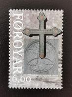Îles Féroé/Foroyar 2008 - croix ancienne Streymay, Timbres & Monnaies, Timbres | Europe | Scandinavie, Danemark, Affranchi, Enlèvement ou Envoi
