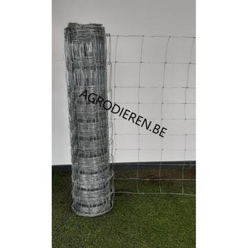 Schapendraad ursusdraad 100/10/15 , 50 meter per rol, roestv beschikbaar voor biedingen