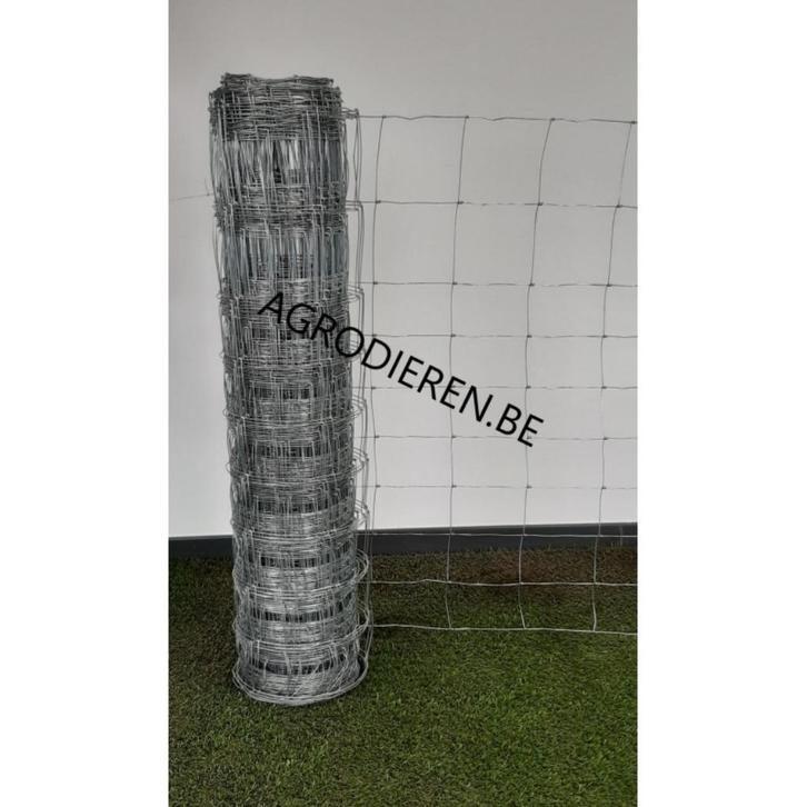 Schapendraad ursusdraad 100/10/15 , 50 meter per rol, roestv, Tuin en Terras, Gaas en Draad, Nieuw, Draad, 20 meter of meer, Ophalen