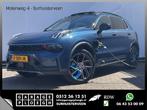 Lynk&Co 01 1.5 Plug-in 360Cam Carplay Zwarte hemel Incl.BTW, Bedrijf, Hybride Elektrisch/Benzine, Te koop, 24 g/km