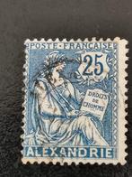 Alexandrie 1902 - droits de l'homme, Égypte, Affranchi, Enlèvement ou Envoi