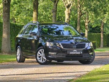 Skoda octavia 1.0TSI AMBITION | ZETELVERW | TREKHAAK | BTW beschikbaar voor biedingen