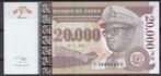 Zaïre 20 000 NZ 1996 Giesecke & Devrient UNC, Enlèvement ou Envoi, Autres pays, Billets en vrac