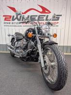 YAMAHA DRAGSTAR XVS650, Motoren, Motoren | Yamaha, 2 cilinders, Chopper, Bedrijf, Minimaal motorrijbewijs A2