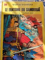 TIF ET TONDU LE FANTOME DU SAMOURAI, Eén stripboek, Ophalen, Zo goed als nieuw
