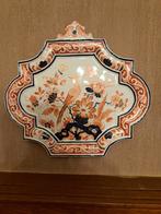 Delftse borden + koe, Verzamelen, Efteling, Ophalen of Verzenden