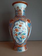 KAISER porselein (decor Ming), Antiek en Kunst, Ophalen