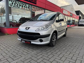 Peugeot 1007 1.4i •GARANTIE• [KEURING + CARPASS] beschikbaar voor biedingen
