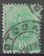 Roemenie 1900-1908 - Yvert 127 - Carol I van Roemenie (ST), Timbres & Monnaies, Timbres | Europe | Autre, Affranchi, Envoi, Autres pays