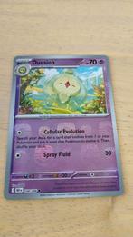 Duosion 038/086 MASTERBALL, Ophalen, Zo goed als nieuw