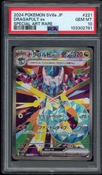 Dragapult ex [SAR] PSA 10 221/187 Japanese Terastal Festival, Verzenden, Zo goed als nieuw, Losse kaart