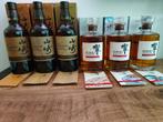 Yamazaki & Hibiki Limited Edition 2021-2022-2023 Suntory, Verzamelen, Overige gebieden, Overige typen, Nieuw, Ophalen of Verzenden