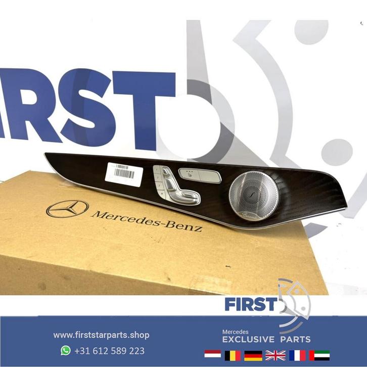 A205 C205 DEURLIJST LINKS HOUT BURMESTER memory Mercedes C K, Auto-onderdelen, Interieur en Bekleding, Mercedes-Benz, Gebruikt