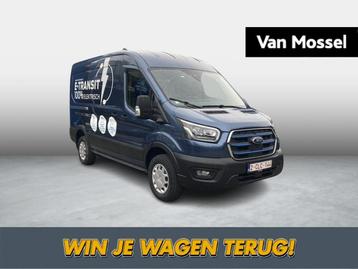 Ford Transit 2T 350M e-Transit L2 - Full Electric - 360 Vi beschikbaar voor biedingen