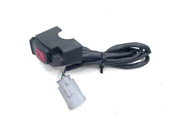 STUURSCHAKELAAR RECHTS BMW R 1300 GS 2023- (R1300GS KA1) beschikbaar voor biedingen