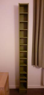 CD rek IKEA, Huis en Inrichting, Ophalen, Gebruikt