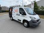 FIAT - 2014 - DUCATO - Personenauto, Auto's, Fiat, Euro 5, Gebruikt, Overige brandstoffen, Bedrijf
