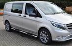 Side bars Mercedes Vito W447 2014-heden NIEUW!!!!, Mercedes-Benz, Nieuw, Jan Sangerslaan 16, MBG