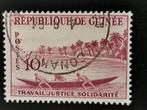 Guinée 1959 - palmiers, pirogue - timbre Conakry, Timbres & Monnaies, Timbres | Afrique, Guinée, Affranchi, Enlèvement ou Envoi