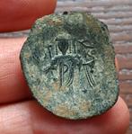 Byzantine - Monnaie concave à identifier, Enlèvement ou Envoi, Autres pays, Monnaie en vrac