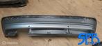Diffuser HIGHLINE Tiguan 5NA AD1 16-20 5NA807521B PDC BUMPER, Nieuw, Achter, Volkswagen, Bumper