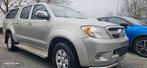 Toyota hilux 2007 diesel 205121km export  marchand, Auto's, Particulier, Te koop