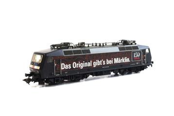 Märklin 37530 digitale elektrische locomotief BR120 DB MFX s beschikbaar voor biedingen