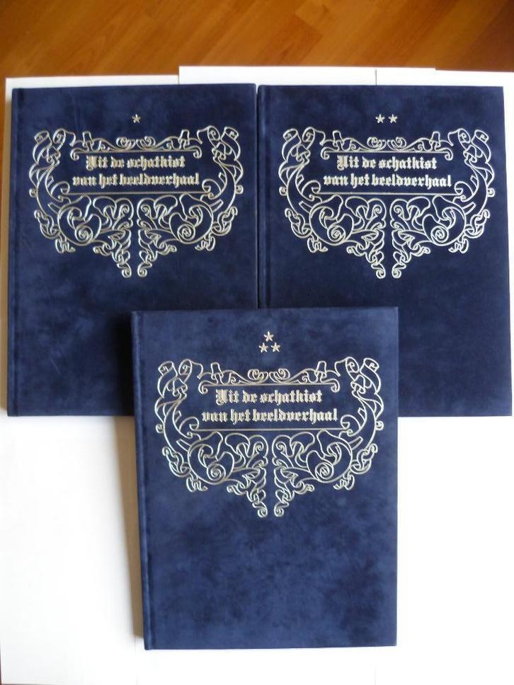 S&W LUXE SET FAMIBANK"SCHATKIST VAN HET BEELDVERHAAL"1984, Boeken, Stripverhalen, Zo goed als nieuw, Complete serie of reeks, Ophalen of Verzenden