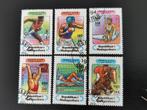 Madagascar 1994 - sports - athlétisme - natation - boxe, Enlèvement ou Envoi, Autres pays, Affranchi
